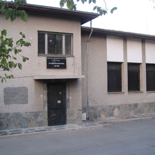 Paleontology museum of Asenovgrad