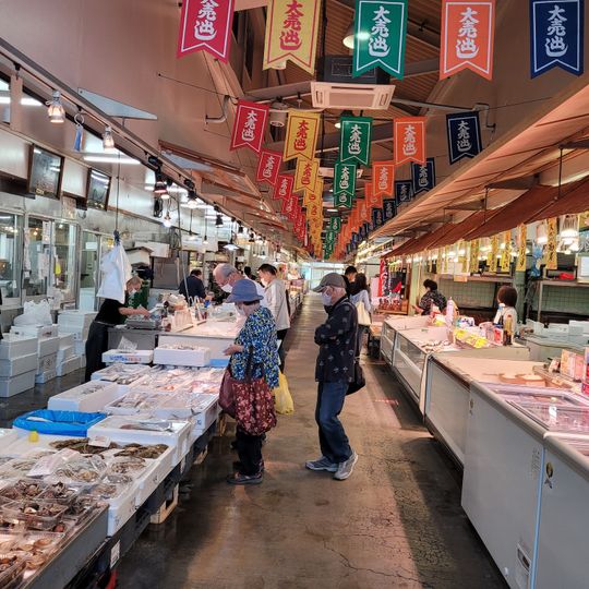 Kashi-no-Ichi Market