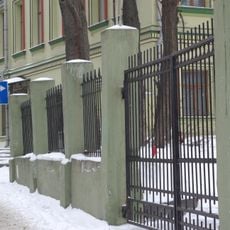 Новая Басманная улица, 23а, Ограда