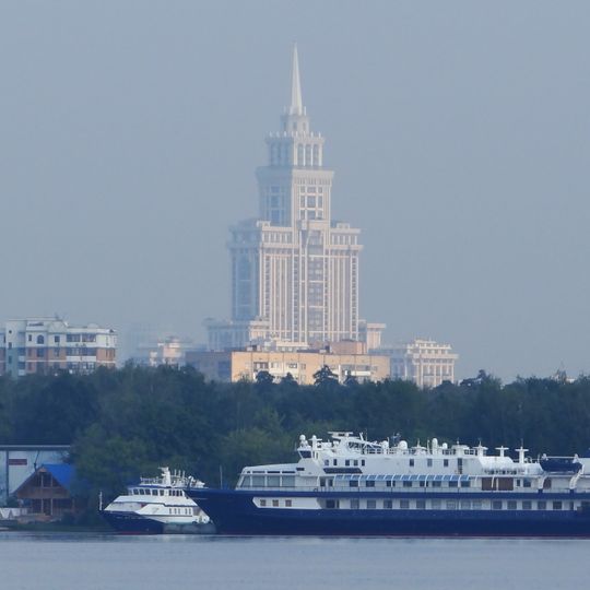 Yuzhnoye Tushino District