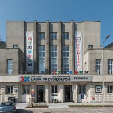 Część reprezentacyjna gmachu Związku Nauczycielstwa Polskiego