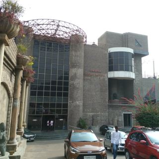 Birla Science Museum