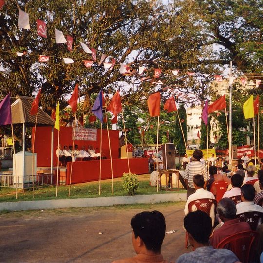 Agartala