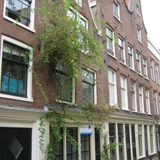 Boomstraat 90, Amsterdam