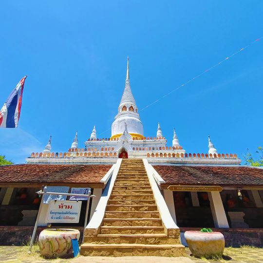 Wat Phakho