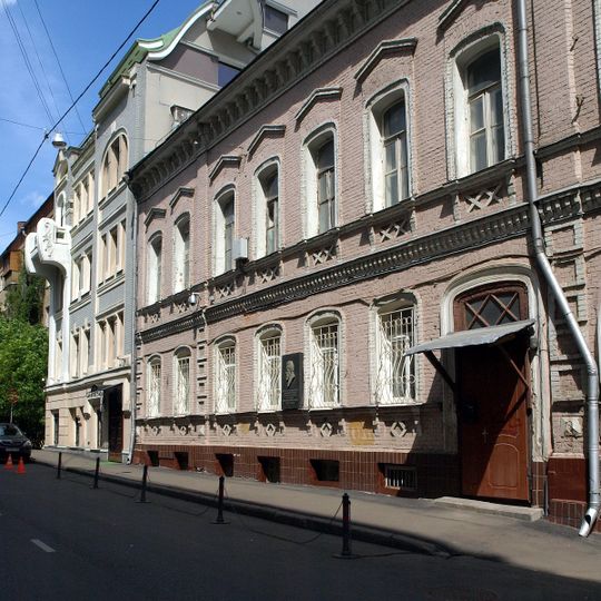 Доходный дом