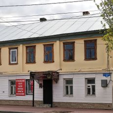 Дом Гладкова (Муром)