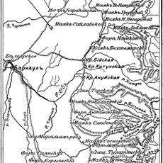 Ust-Kamenogorsk Fortress