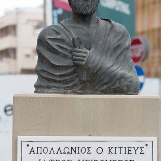 Monument of Apollonios of Kition
