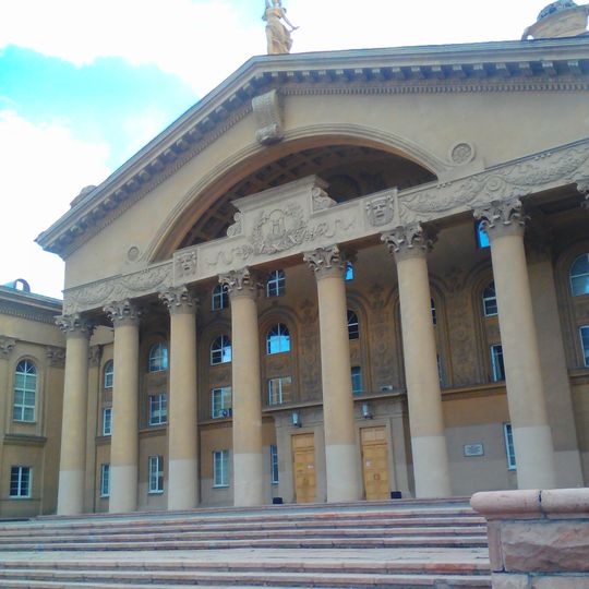 Dvorets Kultury Metallurgov