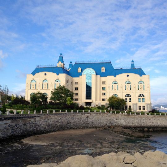 Dalian Natural History Museum