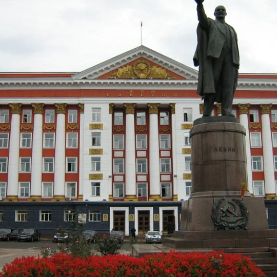 Памятник Владимиру Ильичу Ленину