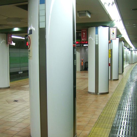 Tammachi Station