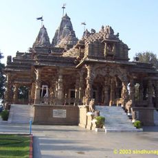 Birla Mandir, Shahad