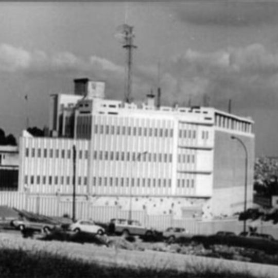 General Intelligence Directorate