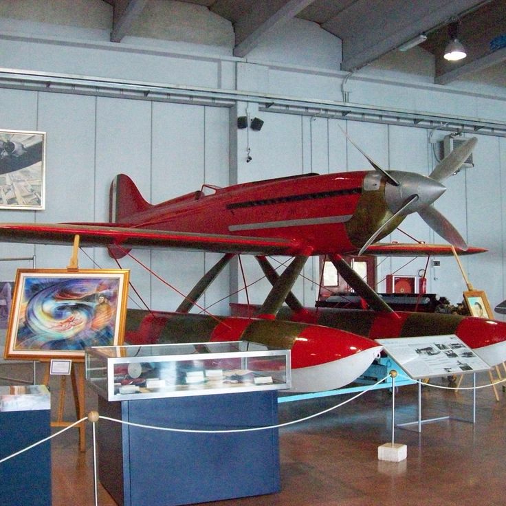 Italian Air Force Museum