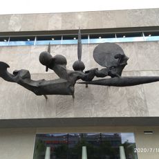 Sculpture
