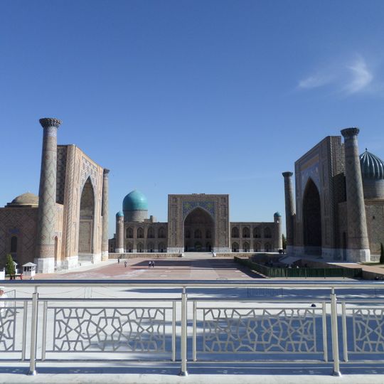 Museo Amir Timur