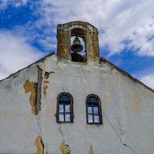 St. Demetrius Church