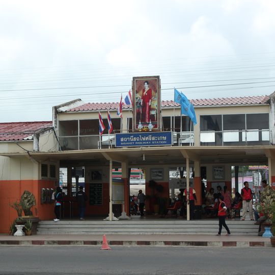 Si Sa Ket Railway Station