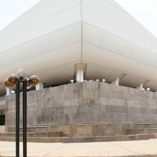 National Theatre of Ghana