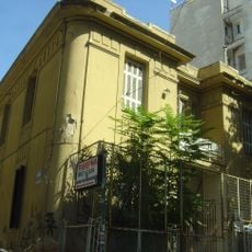 Lela Karagianni House