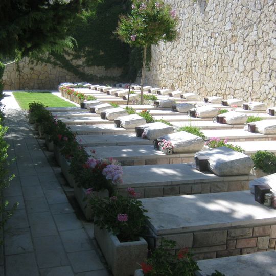 Beit Jan Military Cemetery