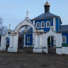 Каменная ограда (Сухаренки)