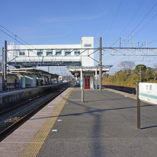 Ōhara Station