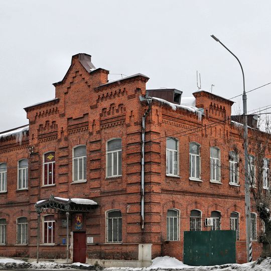 Административное здание