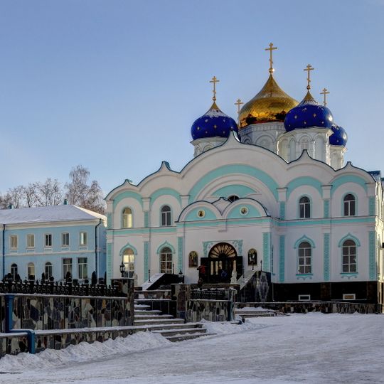 Church of the Nativity of the Blessed Virgin Mary