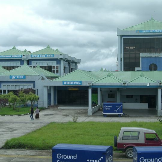 Imphal Airport