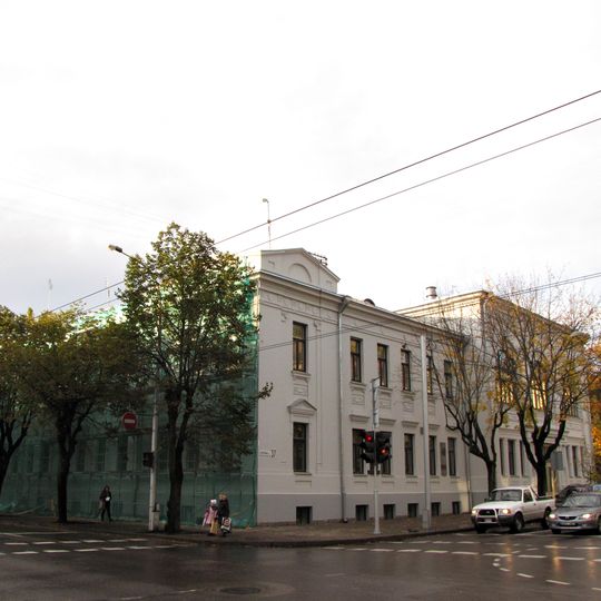 Universidad Vytautas Magnus