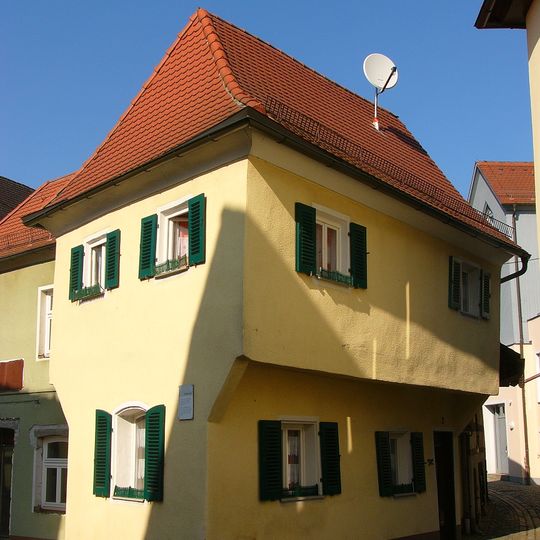 Gatehouse of the bath gate and nail forge