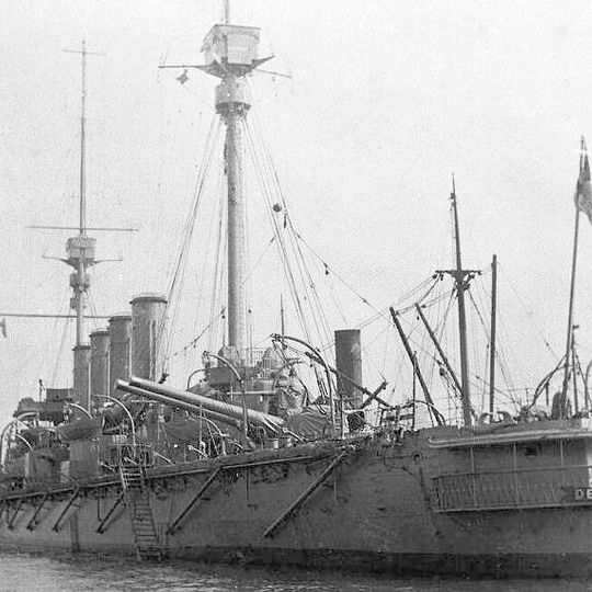 HMS Defence