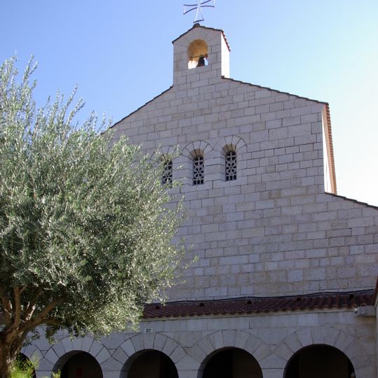 Chiesa della Moltiplicazione dei pani