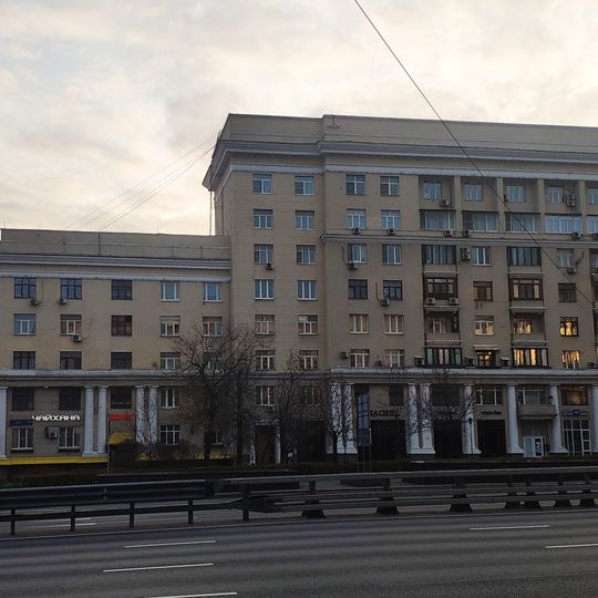 Narkomtiazhprom residential building