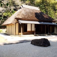 Sakichi Toyoda Memorial House
