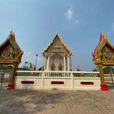 Wat Nari Rat Pradit