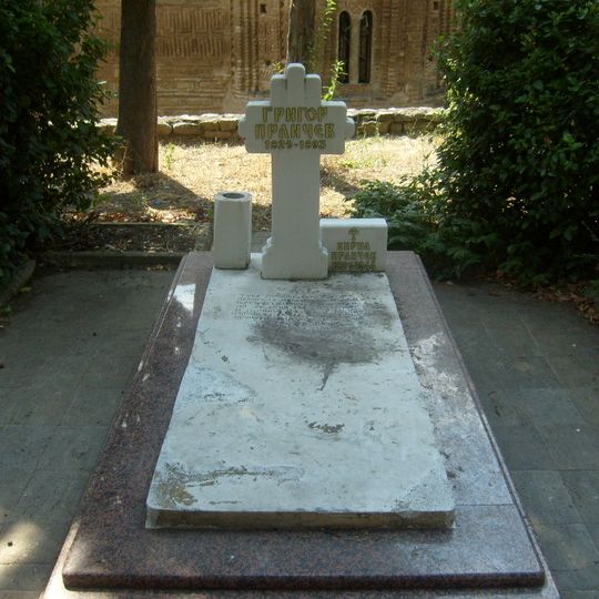 Grigor Parlichev's Grave