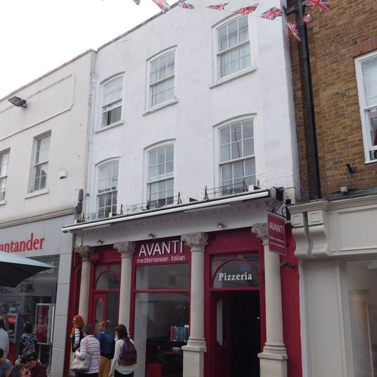 Wellington Public House