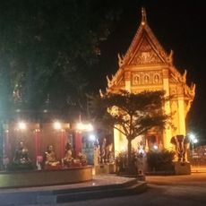Wat Rong Chang