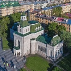 Государственный мемориальный музей А. В. Суворова