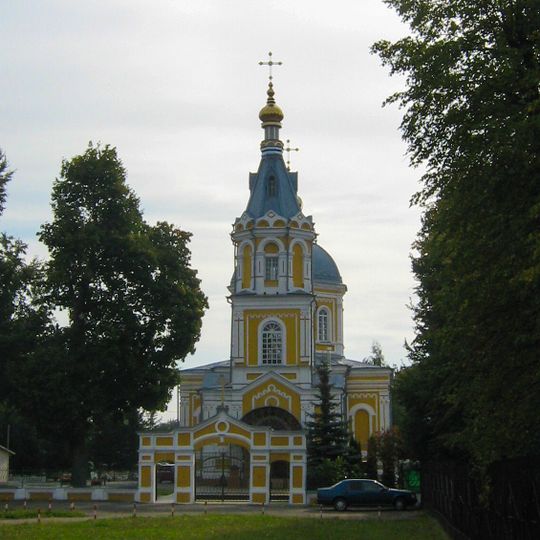 Saint Michael Church, Novozybkov