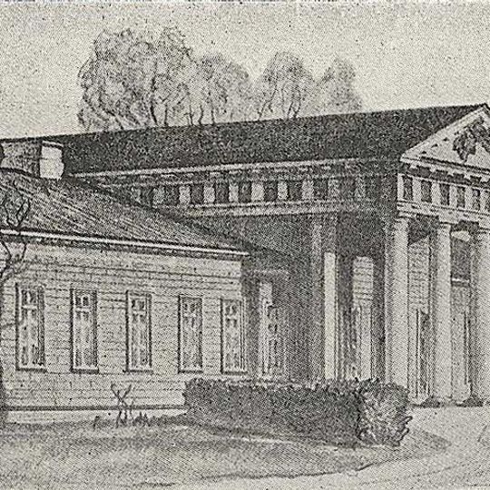 Палац Радзівілаў