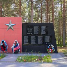 Братская могила советских воинов, погибших в боях с фашистскими захватчиками (Надвоицы)