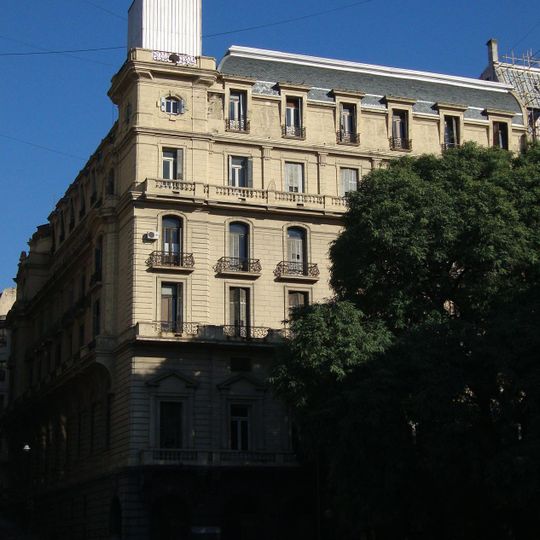 Laboratorio de Idiomas