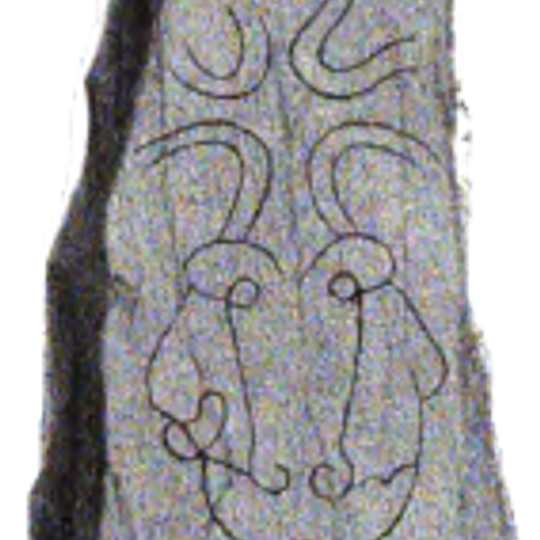 Södermanlands runinskrifter 95