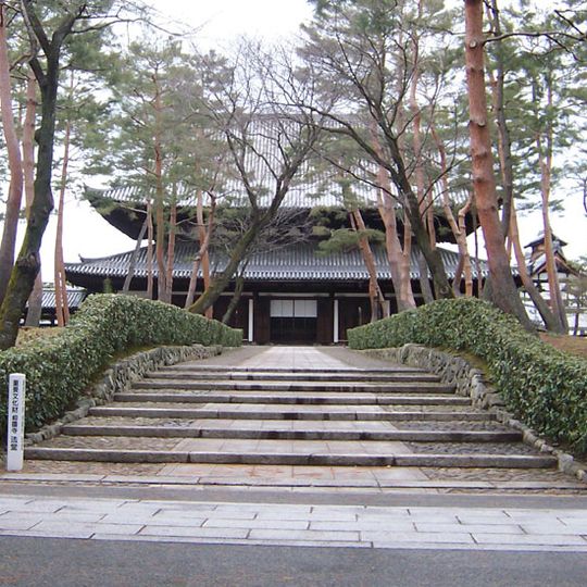 Shōkoku-ji