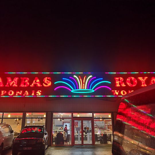 Gambas Royale